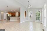 15436 Symondsbury Way - Photo 7