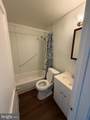 2936 Yorkway - Photo 10