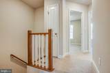 83 Andrews Place - Photo 10