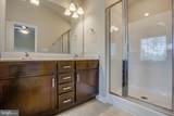 83 Andrews Place - Photo 12
