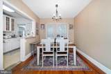 623 Geddes Street - Photo 11