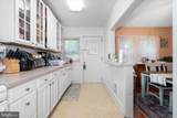 623 Geddes Street - Photo 12