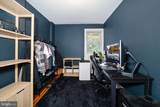 623 Geddes Street - Photo 7