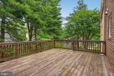 13219 Black Walnut Court - Photo 10