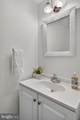 13219 Black Walnut Court - Photo 9