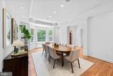 26 / 28 Beman Woods Court - Photo 12