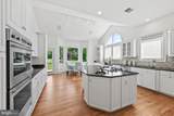 26 / 28 Beman Woods Court - Photo 16