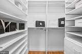 26 / 28 Beman Woods Court - Photo 34