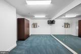 26 / 28 Beman Woods Court - Photo 54