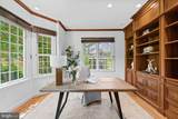 26 / 28 Beman Woods Court - Photo 9