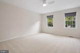 900 Barker Hill Road - Photo 16