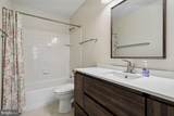 900 Barker Hill Road - Photo 22