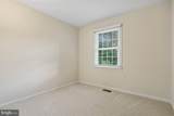 900 Barker Hill Road - Photo 23