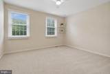 900 Barker Hill Road - Photo 27