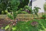 900 Barker Hill Road - Photo 33