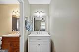 110 Rutledge Court - Photo 16