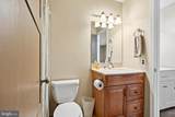 110 Rutledge Court - Photo 17
