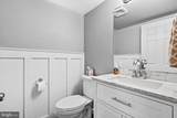 110 Rutledge Court - Photo 9