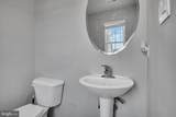 10 American Avenue - Photo 13