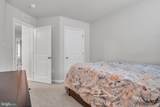 10 American Avenue - Photo 15