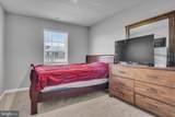 10 American Avenue - Photo 19
