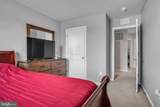 10 American Avenue - Photo 20