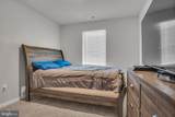 10 American Avenue - Photo 21