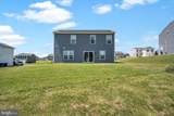 10 American Avenue - Photo 26