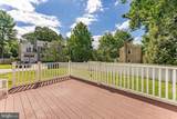 224 Hearn Avenue - Photo 6