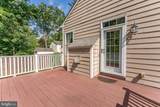 224 Hearn Avenue - Photo 69