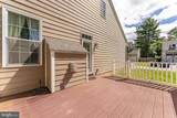 224 Hearn Avenue - Photo 70