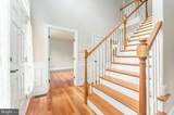 224 Hearn Avenue - Photo 8