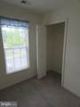 6645 Mcgrath Place - Photo 11