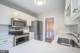 5539 Shooters Hill Lane - Photo 13