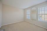 5539 Shooters Hill Lane - Photo 18