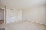 5539 Shooters Hill Lane - Photo 23