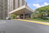 5505 Seminary Road - Photo 1