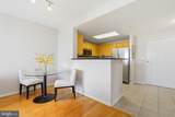 2726 Gallows Road - Photo 7