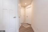 8626 South Park Drive - Photo 10