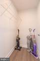 8626 South Park Drive - Photo 11