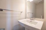 8626 South Park Drive - Photo 13