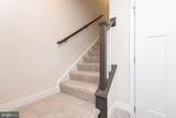 8626 South Park Drive - Photo 15