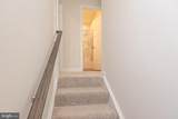 8626 South Park Drive - Photo 33