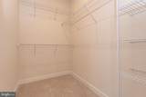 8626 South Park Drive - Photo 37