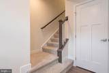 8626 South Park Drive - Photo 4