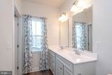 8626 South Park Drive - Photo 41