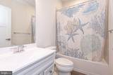 8626 South Park Drive - Photo 45