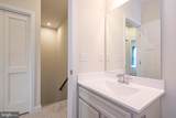 8626 South Park Drive - Photo 47