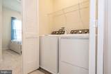 8626 South Park Drive - Photo 48