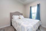8626 South Park Drive - Photo 49